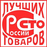 Дэнас - Вертебра Новинка (5 программ) купить в Волгодонске Дэнас официальный сайт denasdoctor.ru 